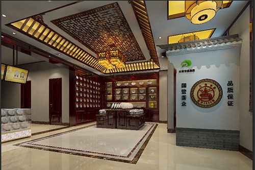 宜昌古朴典雅的中式茶叶店大堂设计效果图