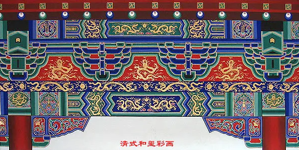 宜昌中国建筑彩画装饰图案